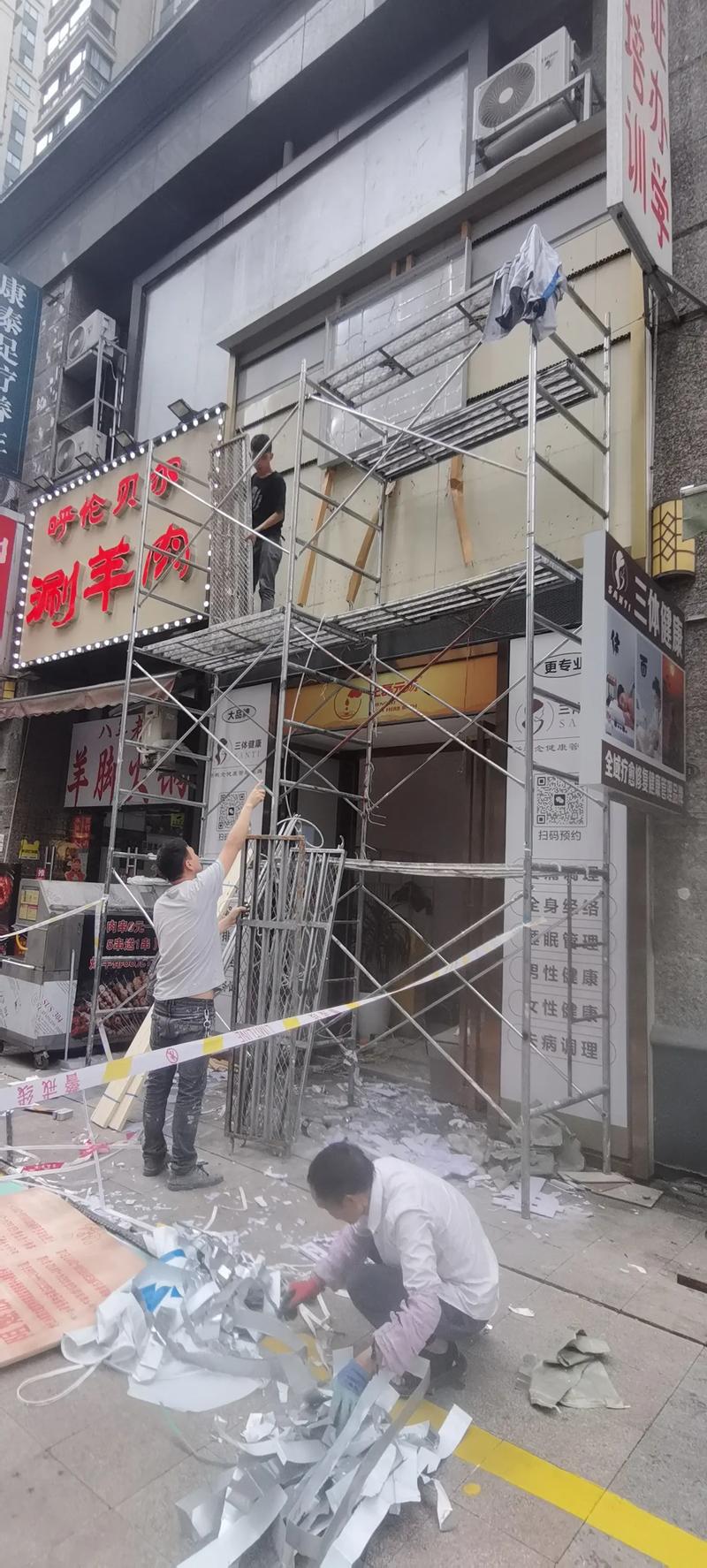 專業連鎖店廣告制作安裝一體化服務，助力品牌形象升級