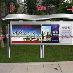 宿遷創意廣告制品廠 專業大型立柱燈箱供應商，打造城市亮麗風景線